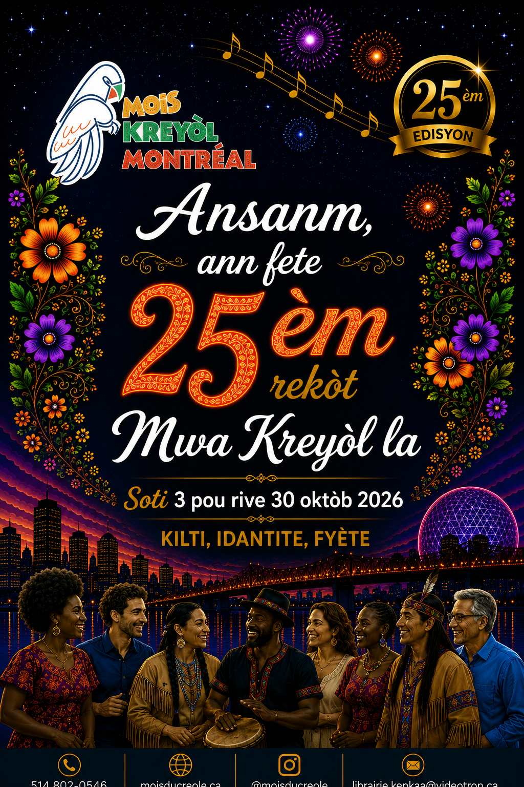 mois du creole (7)