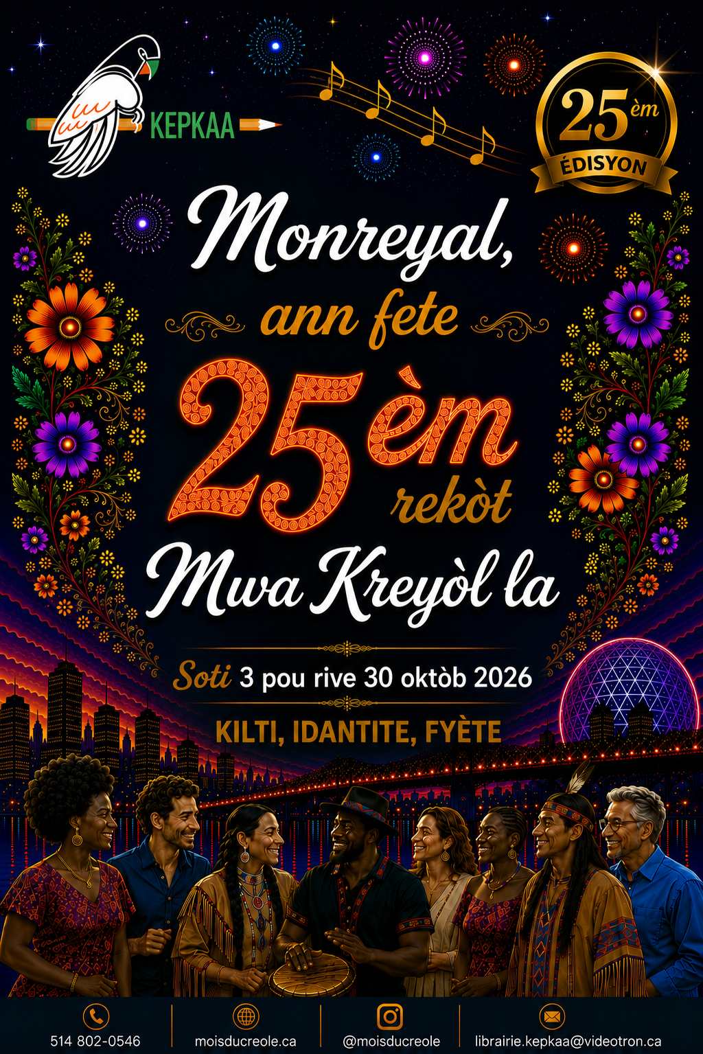mois du creole (9)